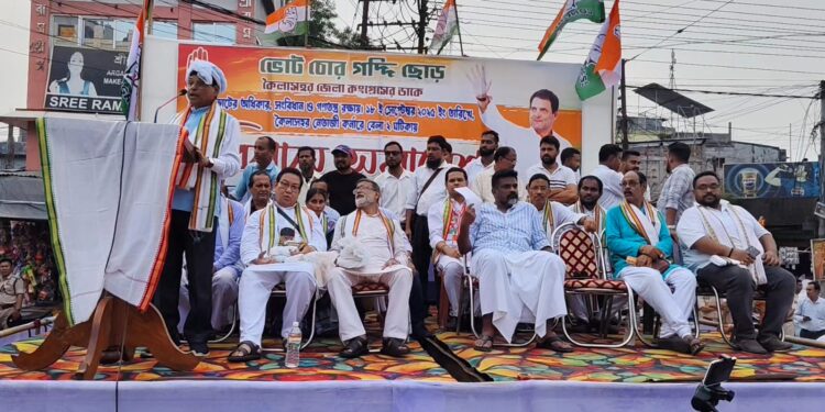 Congress Rally in Kailashahar, Accuses BJP of Stealing Mandate