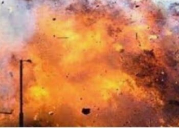 Explosion Kills 5 at Pakistan-Afghanistan Border