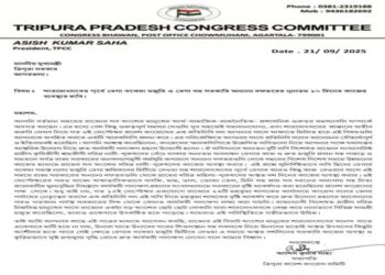 Tripura Cong chief urges CM to clear MGNREGA dues before Puja