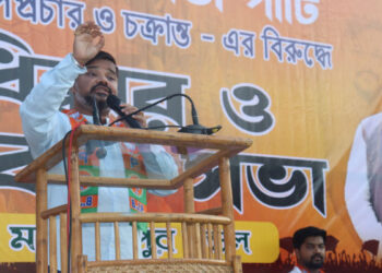 BJP Holds Protest Meeting in Ranirbazar, Slams CPI(M) Over Alleged Conspiracies and 2003 Mandwai Massacre