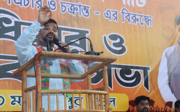 BJP Holds Protest Meeting in Ranirbazar, Slams CPI(M) Over Alleged Conspiracies and 2003 Mandwai Massacre