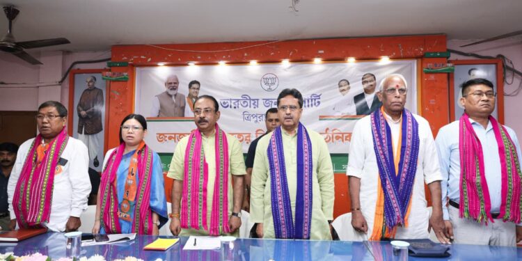 Development of Janajati community key priority for BJP: CM