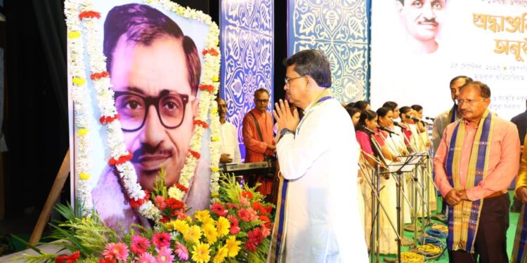 Pandit Deendayal’s ideals guiding nation: CM