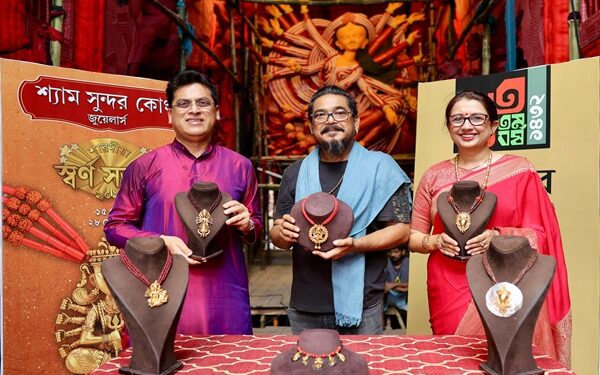 Shyam Sundar Co. Jewellers Unveils ‘Sharodiya Swarna Sambhar 2025’