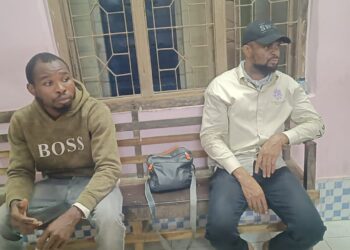 Two Nigerian Nationals Detained at Shantir Bazar Railway Station, Probe Underway