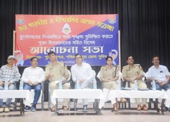 Coordination meet in Agartala for safe Durga Puja