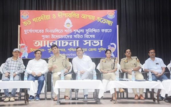 Coordination meet in Agartala for safe Durga Puja