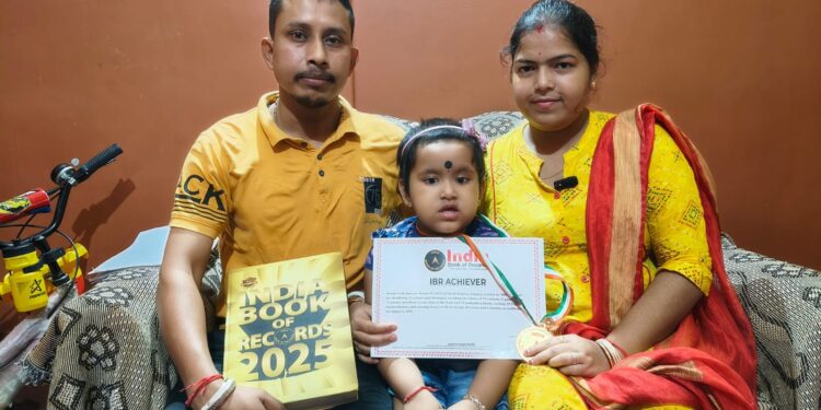 3-year-old Brinda Nath from N. Tripura enters India Book of Records
