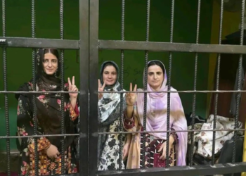 BYC Slams Pakistan for Holding Prison Hearings, Extending Remand of Detained Leaders