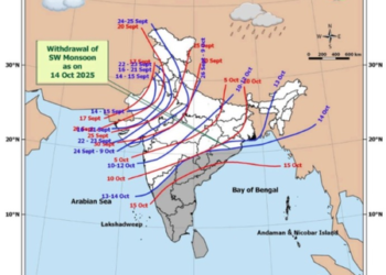 Southwest Monsoon Withdraws from Northeast, Winter Begins