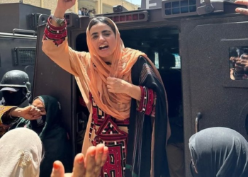 Baloch Yakjehti Committee Flags Surge in Killings, Abductions