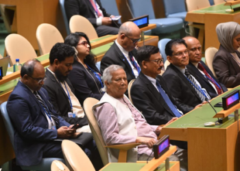 Bangladesh’s Passport Credibility Crisis Reflects Deep Governance and Social Fault Lines: Report