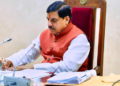 MP Govt to Create 2 Lakh Jobs, Launch Unified Exam, Pension Plan