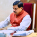MP Govt to Create 2 Lakh Jobs, Launch Unified Exam, Pension Plan