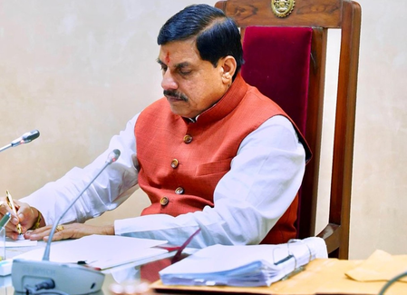 MP Govt to Create 2 Lakh Jobs, Launch Unified Exam, Pension Plan