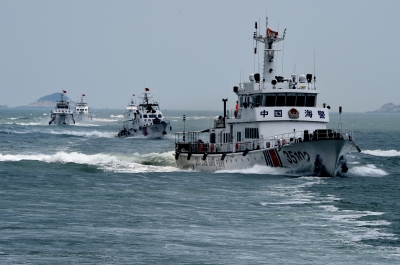 Chinese Coast Guard Blocks S. Korean Ship, Triggers Standoff