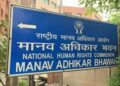 NHRC Seeks Reports from 3 States on Attacks on Journalists