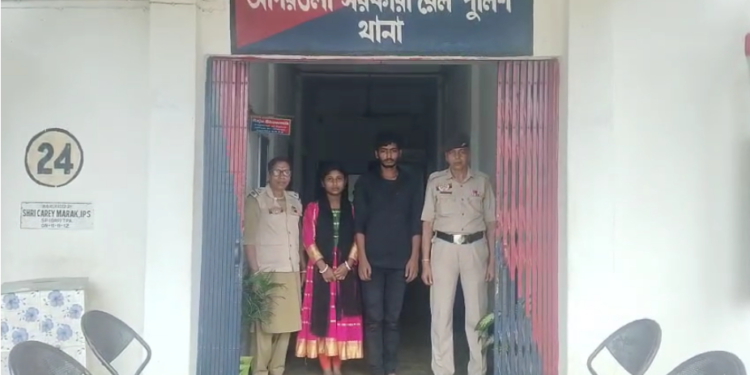 Bangladeshi Woman, Indian Tout Held at Agartala Station