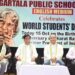 Tripura’s Agartala Public School observes Kalam’s Students Day