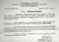 Constable Suspended in West Tripura on Bribery Charges