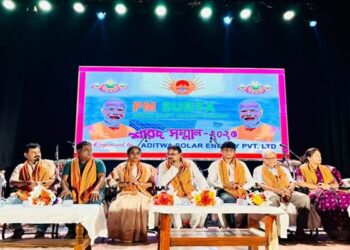 ‘Sharad Samman 2025’ Celebrates Social Commitment and Festive Harmony in Udaipur