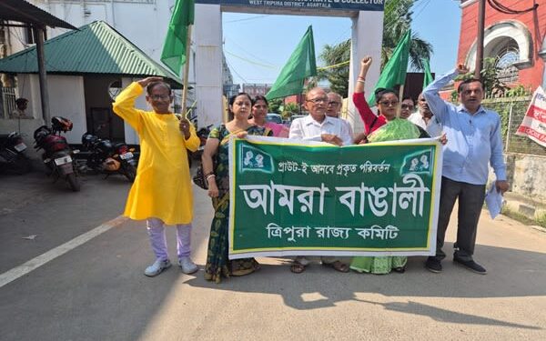 Amra Bangali Submits Memorandum to West Tripura DM, Seeks Protection for Bengali Community