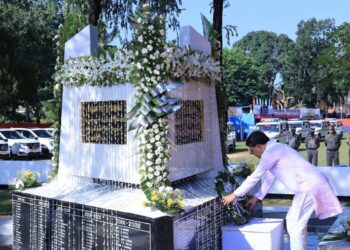 CM pays homage to martyred police and security personnel