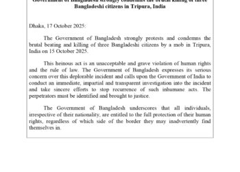 Tripura lynching: Bangladesh seeks impartial investigation