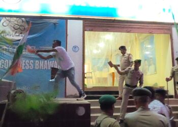 BJP Rally in Agartala Turns Tense as Trinamool Office Comes Under Attack