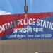 Woman Beaten to Death by Husband in Jharkharia; Accused Arrested