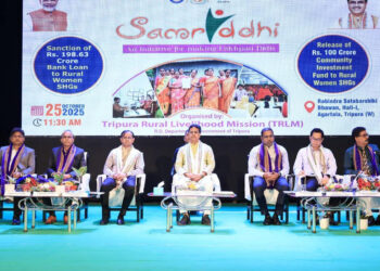 Tripura CM Launches Samriddhi Abhiyan to Empower Rural Women and Realize ‘Lakhpati Didi’ Vision