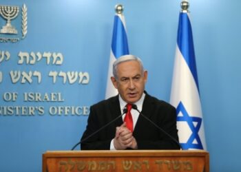 Netanyahu Vows to Disarm Hamas Despite Ceasefire