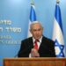 Netanyahu Vows to Disarm Hamas Despite Ceasefire