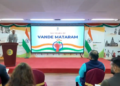 150 Years of ‘Vande Mataram’ Celebrated in Shanghai; PM Modi Launches Year-long Commemoration in India