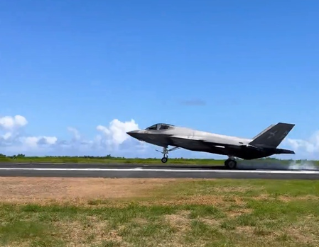 Japan Govt Told to Pay ¥3.9B Over Atsugi Air Base Noise