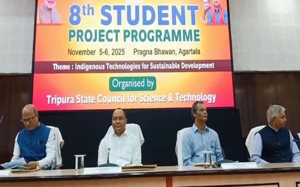 Tripura Science Council Launches 8th Student Project Programme