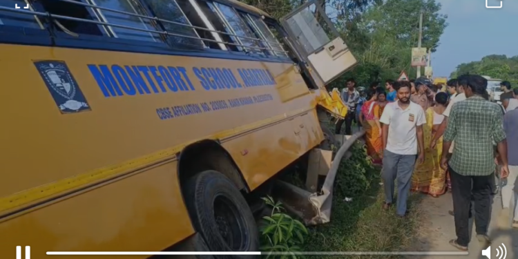 School bus accident near Amtali Bypass; students injured
