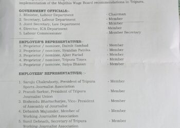 North East parties form new coalition; announcement in Delhi