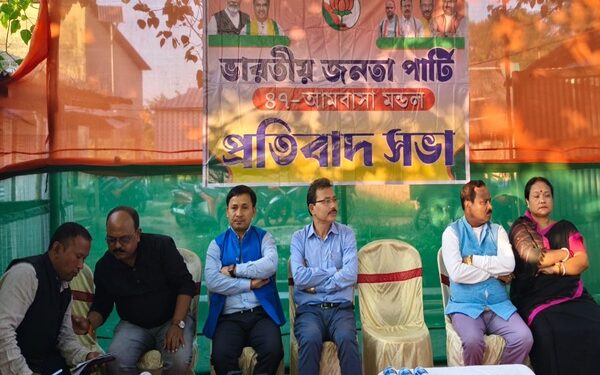 Bagmara Sees 71 Voters from 18 Families Join BJP