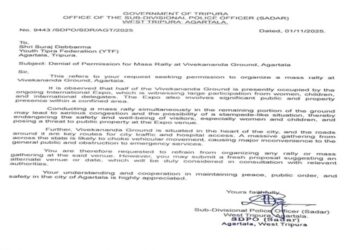 Tripura Police Denies Tipra Motha Rally Nod for Nov 7