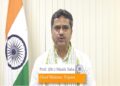 Tripura to mark 150 years of Vande Mataram with year-long events