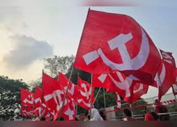CPI(M) to Launch Annual Membership Scrutiny from January 2026