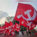 CPI(M) to Launch Annual Membership Scrutiny from January 2026