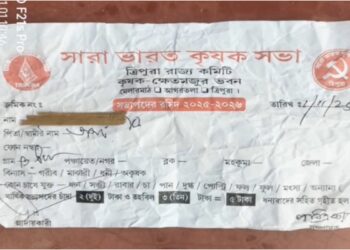 Clash Erupts in Narsinghgarh-Bhagalpur During Left Drive