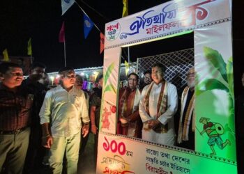 CM Saha Announces ₹50.25 Lakh for Sanskriti Haat in W. Tripura