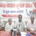 AIKS to Launch Statewide Stir Over Govt Apathy to Farmers