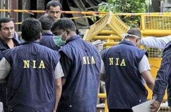 Fake document case: NIA conducts raids in Unakoti