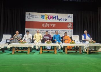 44th Agartala Book Fair ‘Mononer Utsab’ to open in Jan 2026