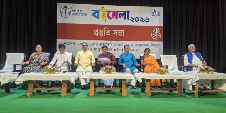 44th Agartala Book Fair ‘Mononer Utsab’ to open in Jan 2026