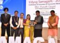 Tripura named top achiever in business reforms at Udyog Samagam